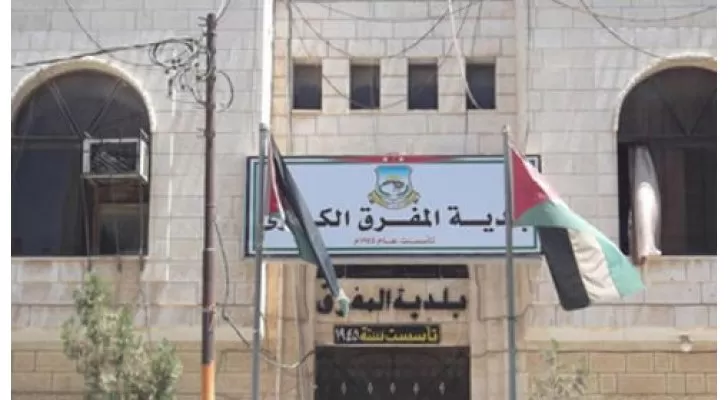 مدار الساعة,أخبار الأردن,اخبار الاردن,وليد المصري,وزير الإدارة المحلية,الملك عبدالله الثاني