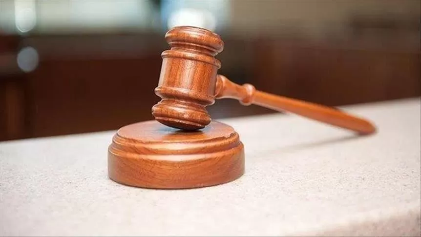 مدار الساعة,أخبار الأردن,اخبار الاردن,وزير العدل,بسام التلهوني,وزارة العدل