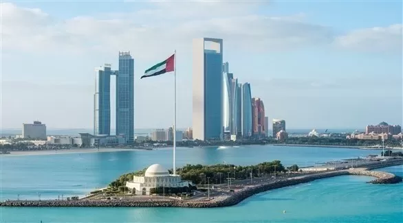 مدار الساعة,أخبار اقتصادية,الأمم المتحدة