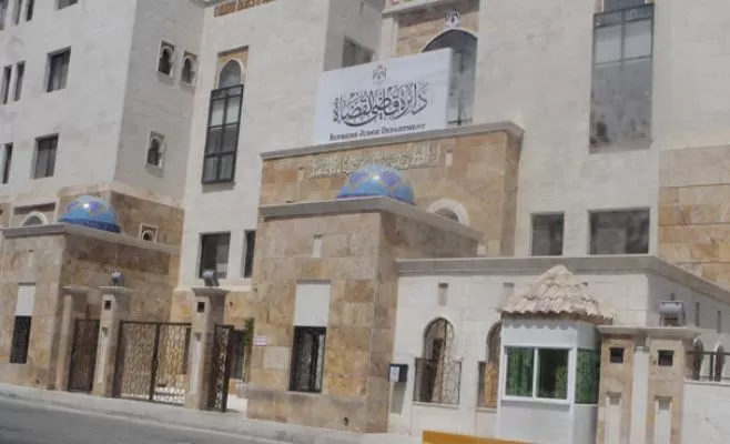 مدار الساعة,مناسبات أردنية,دائرة قاضي القضاة