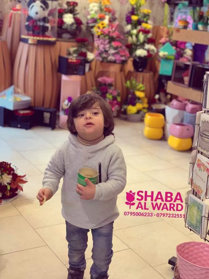 مدار الساعة,مناسبات أردنية