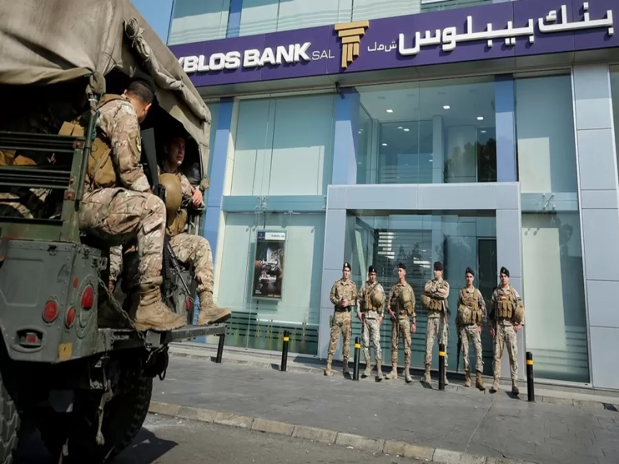 مدار الساعة,أخبار اقتصادية,رئاسة الوزراء,البنك المركزي