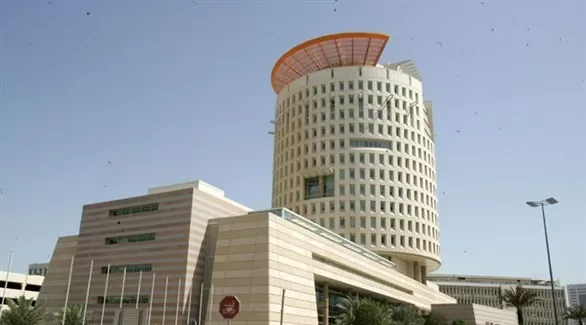 مدار الساعة,أخبار اقتصادية,مكافحة غسل الأموال وتمويل الإرهاب