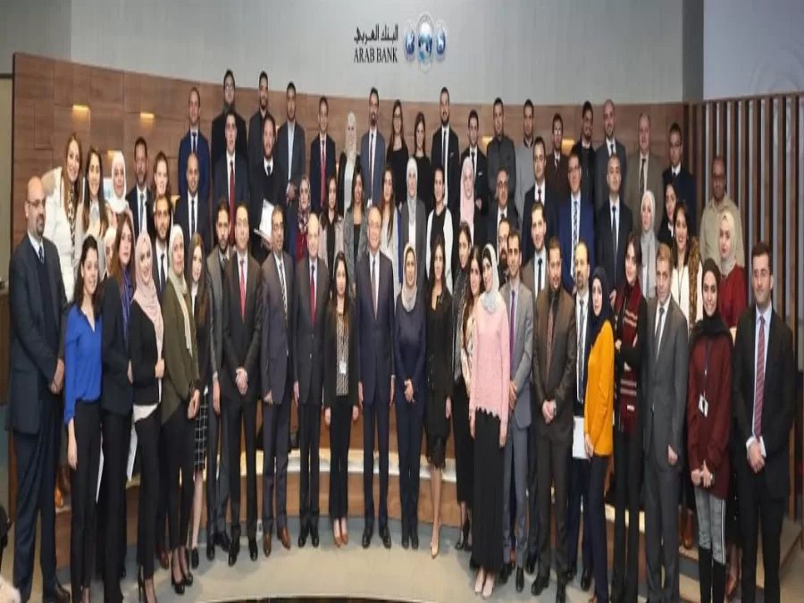 مدار الساعة,أخبار اقتصادية,التنمية الاجتماعية,البنك العربي,التنمية المستدامة