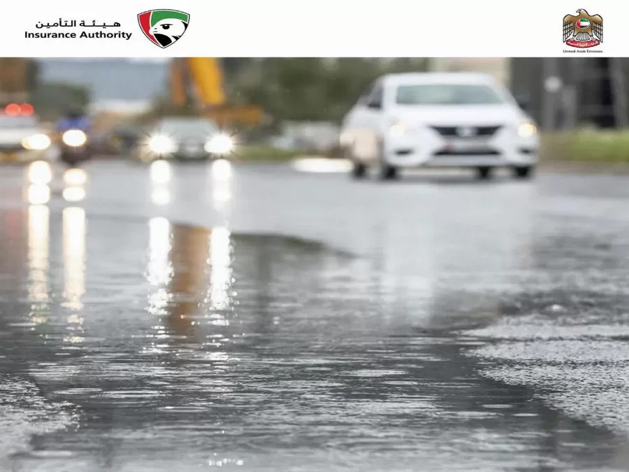 مدار الساعة,أخبار السياحة في الأردن