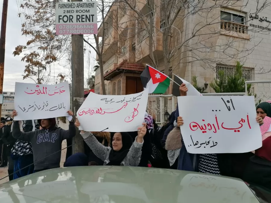 مدار الساعة,أخبار الأردن,اخبار الاردن