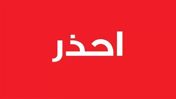 مدار الساعة,شؤون دينية