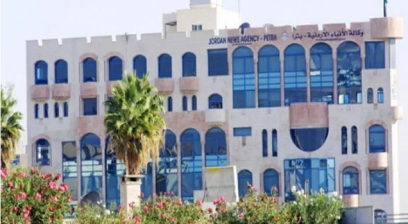 مدار الساعة,مناسبات أردنية,نقيب الصحفيين