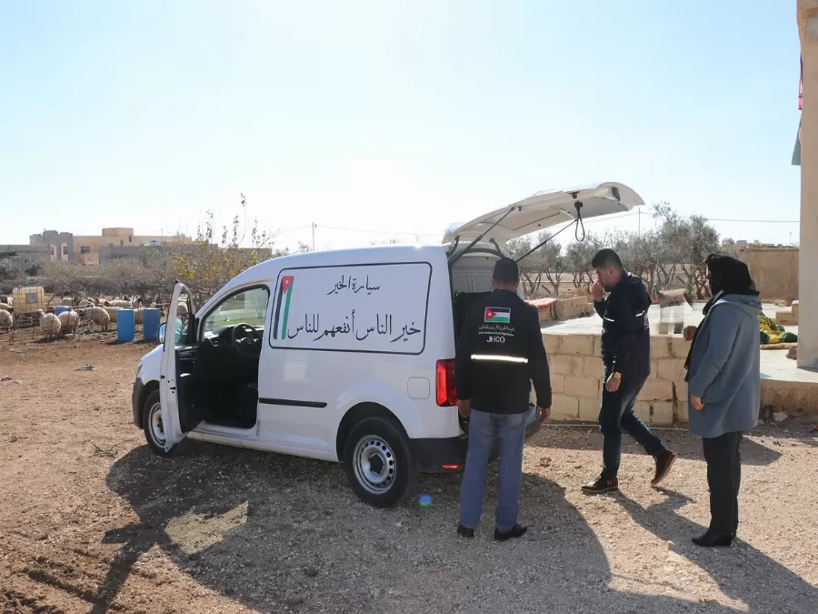 مدار الساعة,مناسبات أردنية,الهيئة الخيرية الهاشمية