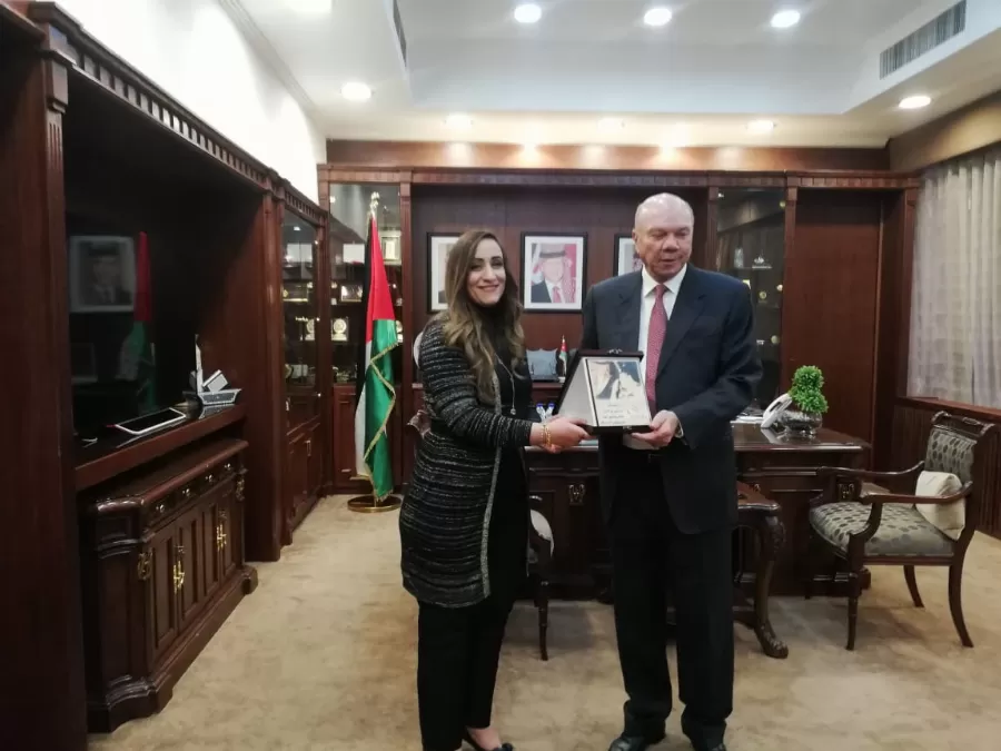 مدار الساعة,مناسبات أردنية,مجلس الأعيان