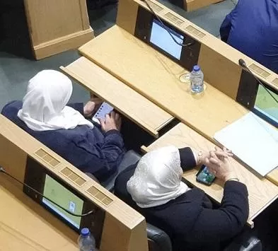 مدار الساعة,أخبار مجلس النواب الأردني