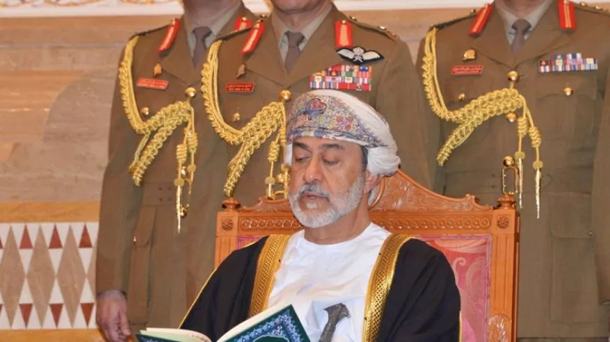 مدار الساعة,أخبار عربية ودولية,السلطان هيثم بن طارق