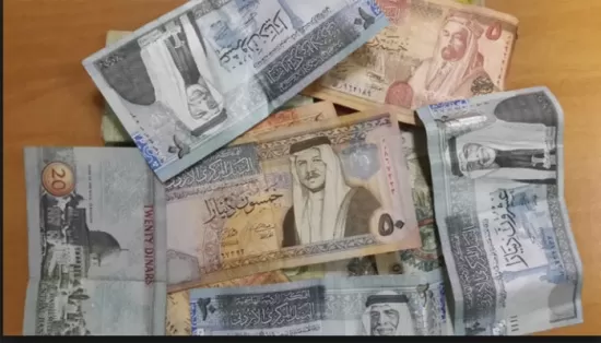 مدار الساعة,أخبار اقتصادية,البنك المركزي