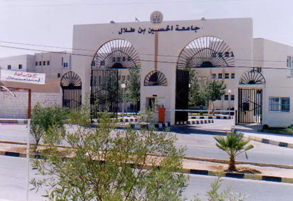 مدار الساعة,أخبار الجامعات الأردنية,الحسين بن طلال
