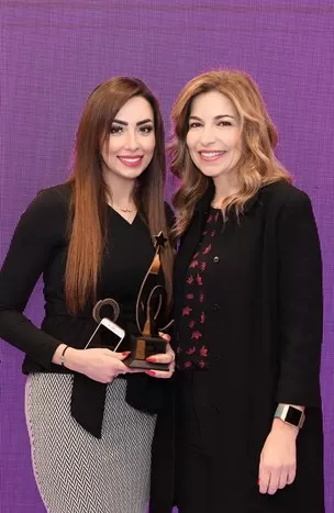 مدار الساعة,مناسبات أردنية,الأميرة غيداء طلال