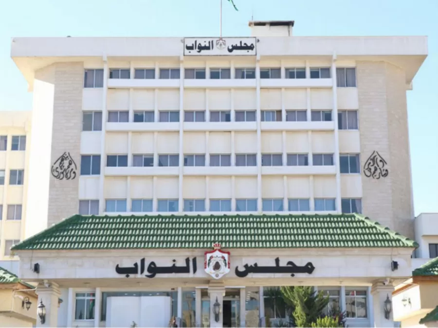 مدار الساعة,أخبار مجلس النواب الأردني,رئيس الوزراء,مجلس النواب