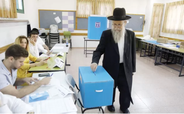 مدار الساعة,أخبار خفيفة ومنوعة,رئاسة الوزراء,الضفة الغربية