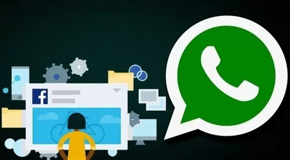 مدار الساعة,أخبار خفيفة ومنوعة