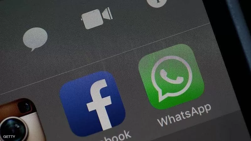 مدار الساعة,أخبار خفيفة ومنوعة