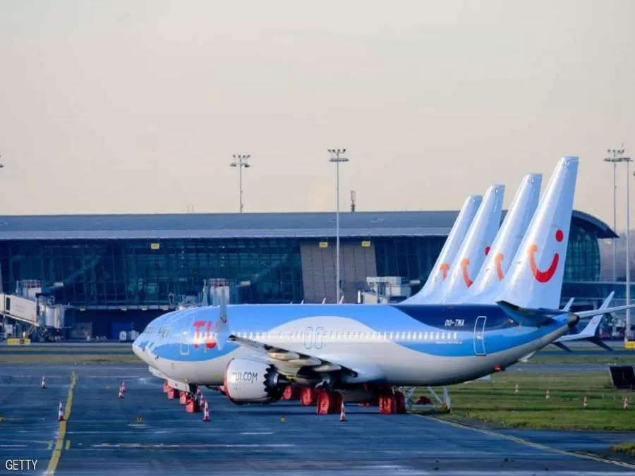 مدار الساعة,أخبار خفيفة ومنوعة