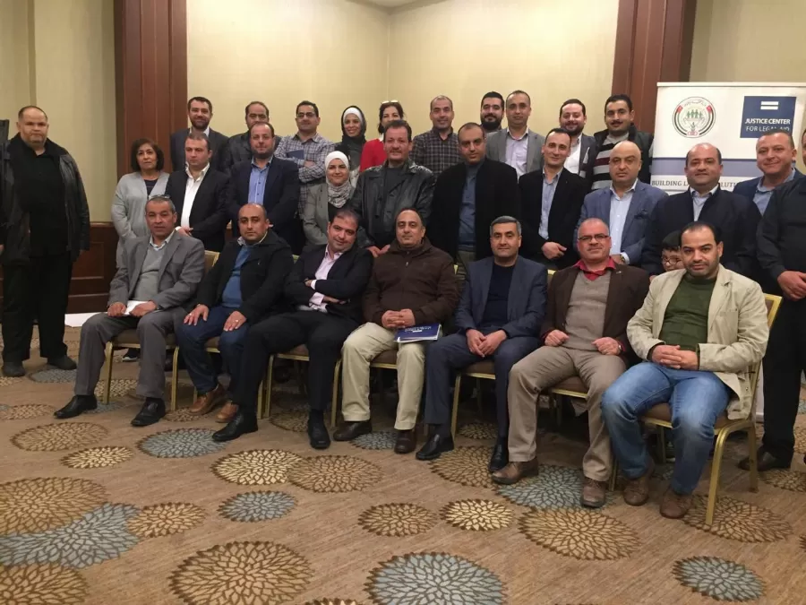 مدار الساعة,مناسبات أردنية,وزارة التنمية الاجتماعية,التنمية الاجتماعية,إدارة مكافحة المخدرات,النيابة العامة,وسائل التواصل الاجتماعي,البحر الميت