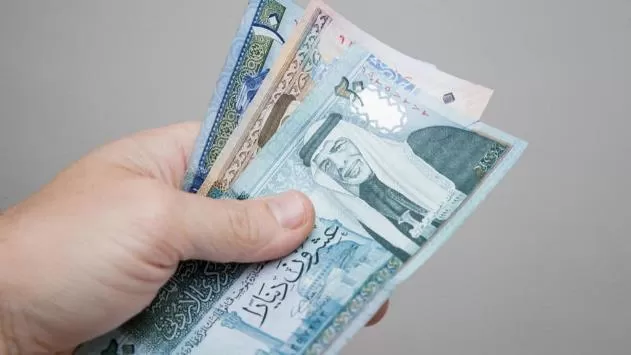 مدار الساعة,أخبار اقتصادية