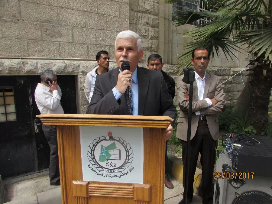 مدار الساعة,أخبار المجتمع الأردني,أمانة عمان,الجيش العربي