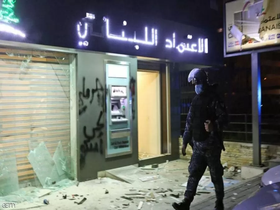 مدار الساعة,أخبار عربية ودولية,رئاسة الوزراء,مجلس النواب