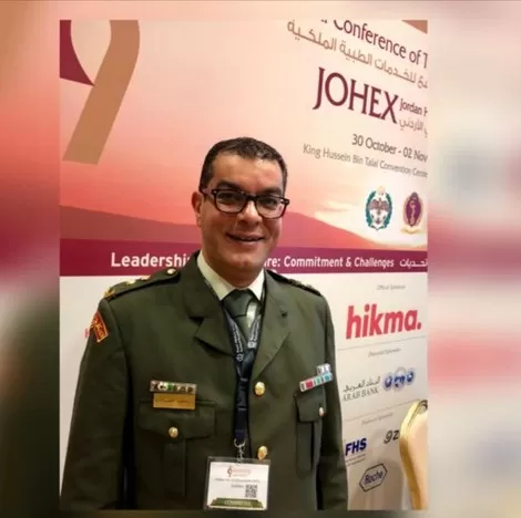 مدار الساعة,مناسبات أردنية,الخدمات الطبية الملكية,مدينة الحسين الطبية