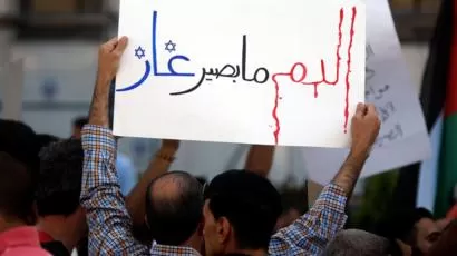 مدار الساعة,أخبار الأردن,اخبار الاردن,مجلس النواب