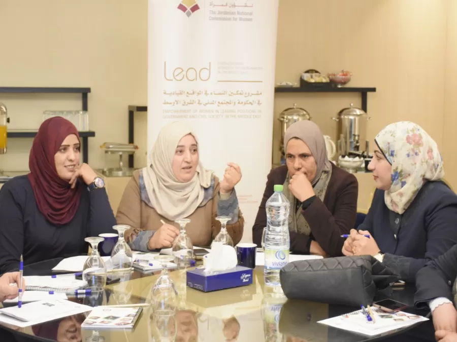 مدار الساعة,مناسبات أردنية,وزارة الإدارة المحلية