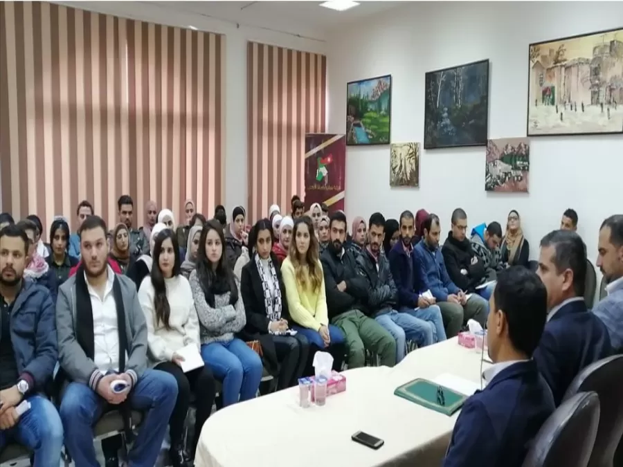 مدار الساعة,أخبار الجامعات الأردنية,الملك عبدالله الثاني