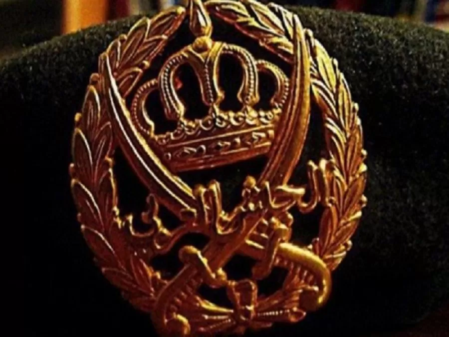 مدار الساعة,أخبار اقتصادية,هيئة الأركان المشتركة,المؤسسة الاستهلاكية العسكرية