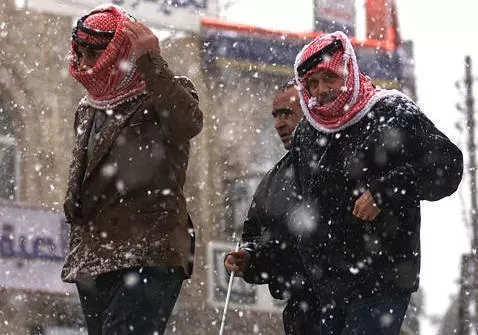 مدار الساعة,الطقس في الأردن اليوم,طقس الأردن,طقس العرب,طقس العرب الاردن,وزير التربية والتعليم,الحالة الجوية,درجات الحرارة العظمى والصغرى,وزارة الأشغال,أمانة عمان الكبرى,أمانة عمان,شركة توزيع الكهرباء,الأرصاد الجوية,درجات الحرارة