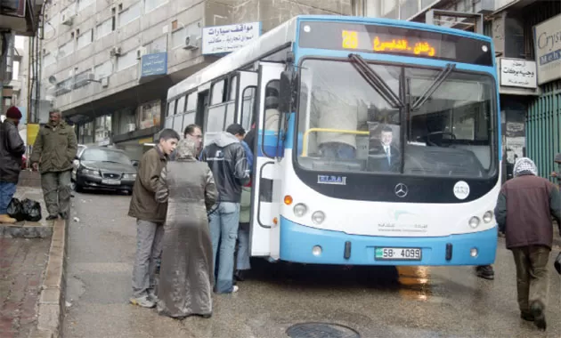 مدار الساعة,أخبار اقتصادية,وزير النقل,صندوق المعونة الوطنية,ديوان التشريع والرأي