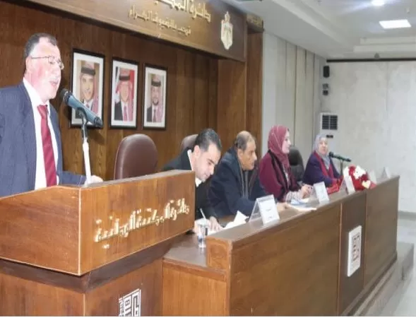 مدار الساعة,أخبار ثقافية,دائرة المكتبة الوطنية,المكتبة الوطنية