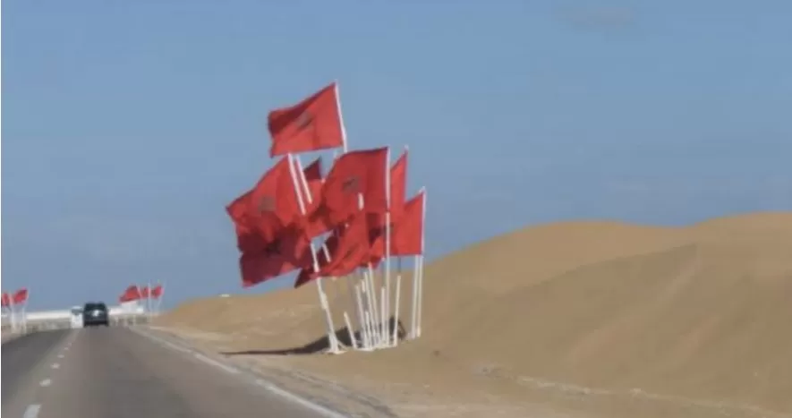 مدار الساعة,أخبار عربية ودولية