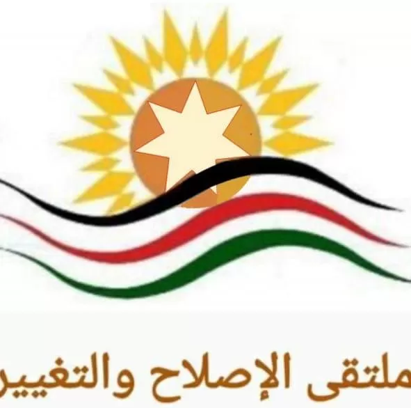 مدار الساعة,مقالات,رئيس الوزراء,الملك عبدالله الثاني