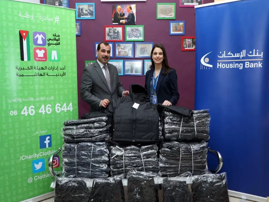 مدار الساعة,أخبار المجتمع الأردني