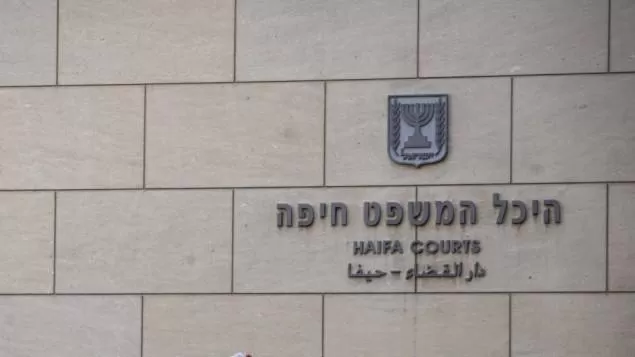 مدار الساعة,أخبار الأردن,اخبار الاردن,الضفة الغربية