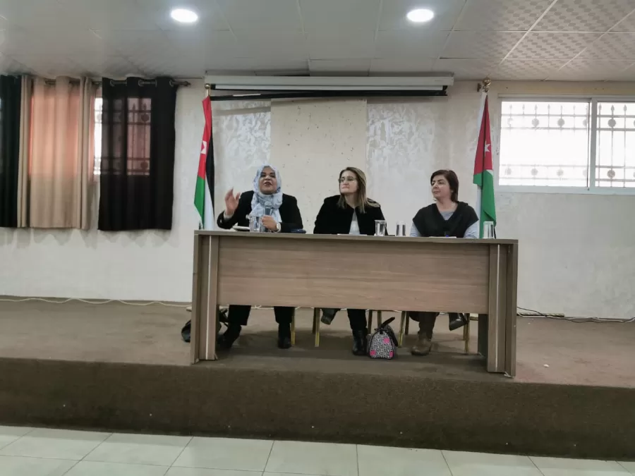 مدار الساعة,مناسبات أردنية,الاتحاد الأوروبي,مجلس النواب,الانتخابات النيابية