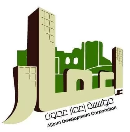مدار الساعة,أخبار الأردن,اخبار الاردن