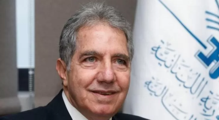 مدار الساعة,أخبار اقتصادية,وزير المالية,الأمم المتحدة