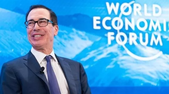 مدار الساعة,أخبار اقتصادية,الاتحاد الأوروبي