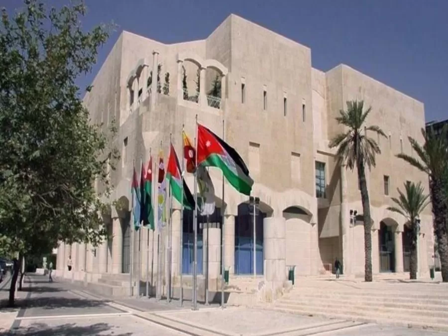 مدار الساعة,مناسبات أردنية,أمانة عمان,أمانة عمان الكبرى