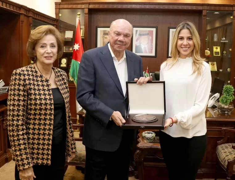 مدار الساعة,مناسبات أردنية,مجلس الأعيان