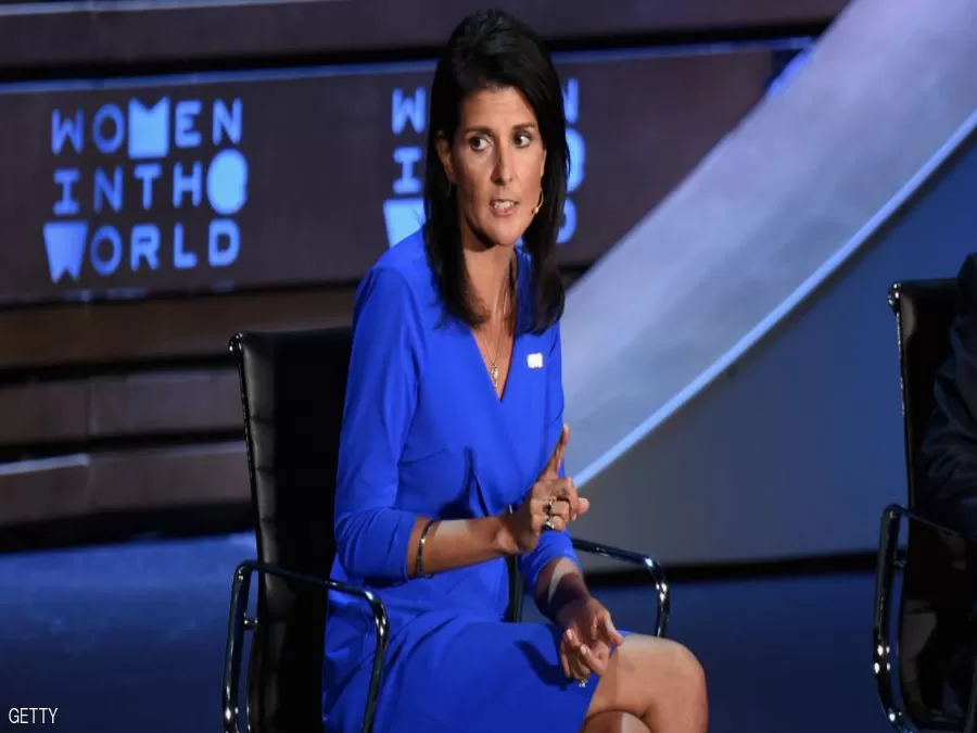 مدار الساعة,أخبار عربية ودولية,الأمم المتحدة