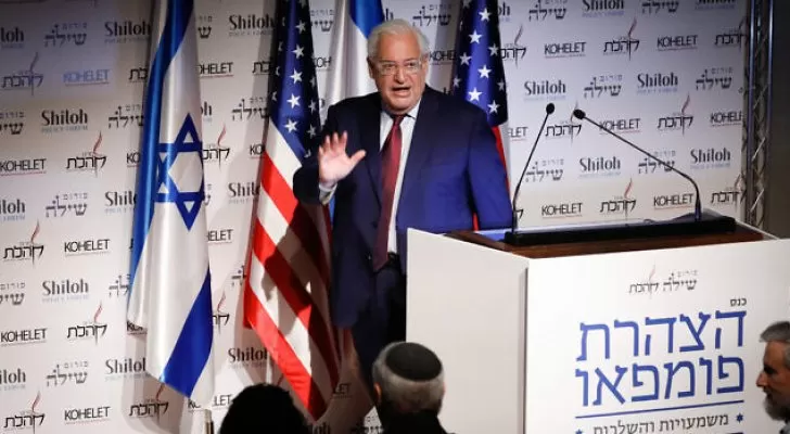 مدار الساعة,أخبار عربية ودولية,رئيس الوزراء,وادي الأردن,الأمم المتحدة,الضفة الغربية,بنيامين نتنياهو