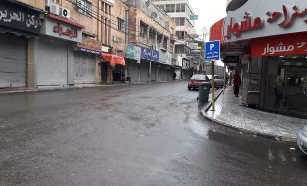 مدار الساعة,أخبار الأردن,اخبار الاردن,رئاسة الوزراء