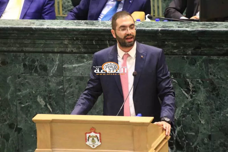 مدار الساعة,أخبار مجلس النواب الأردني